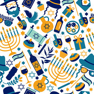 犹太节日光明节元素插画背景图片