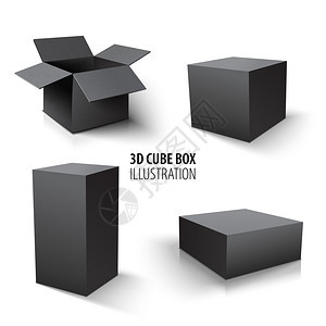 盒式包装矢量说明式包装3D黑和立方体组装一套打开的纸板盒和白色背景的立方体图片