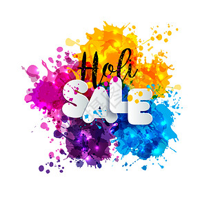 Holi春节配有颜色设计元素和标志销售荷利春节配有颜色设计元素和标志销售荷利可以用作标语邀请函图片