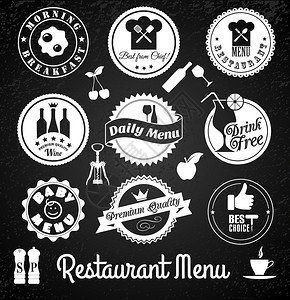 酒吧菜单宣传图标徽章背景图片