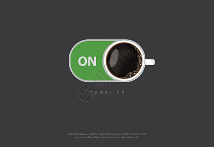 咖啡招贴画广告图片