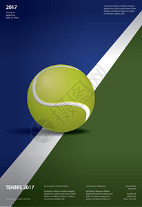 网球锦标赛海报图片