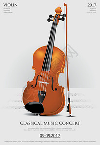 古典音乐概念海报Violin矢量插图图片