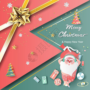 7月圣诞日暑假Delivery服务概念为贺卡背景Xmas设计提供可爱的漫画字符图片