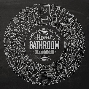 粉末板矢量手工绘制的一套浴室漫画符号和物品圆边框构成浴室漫画的矢量图片