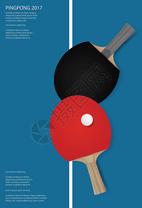 PingpongPatongPosters模板矢量插图图片