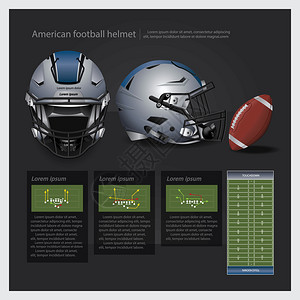 美国足球头盔配有团队计划矢量说明图片