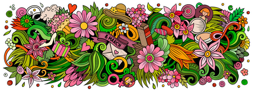 妇女节快乐手画的漫图季节有趣的物品和元素海报设计创意艺术背景多彩矢量横幅图片
