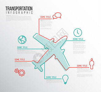 由飞机线和图标制成的印页运输报告模板双红和特色版图片