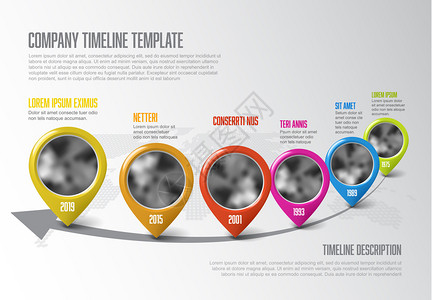彩色定位时间线矢量设计模板图片