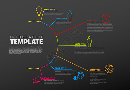 由线条和图标制成的矢量多用途信息模板暗版矢量多用途信息模板图片