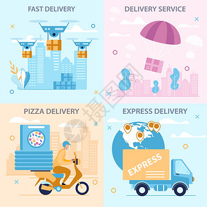 设置明亮的Flyer用户快速送货卡通禁止撰写披萨快递和送货服务办公室的海报食品不同运输方式在城市周围运送矢量I说明图片