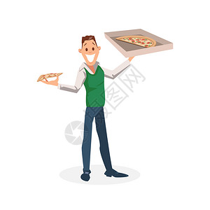 CartonPizzabox的微笑办公室工作人员站快乐的年轻商人或经理计划将意大利食物切片用于午餐时间男字符持有套件卡通Flat图片