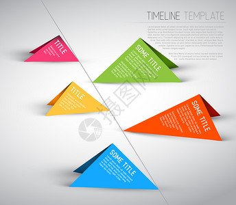 配三角形的矢量色彩Inflog时间表报告模板图片