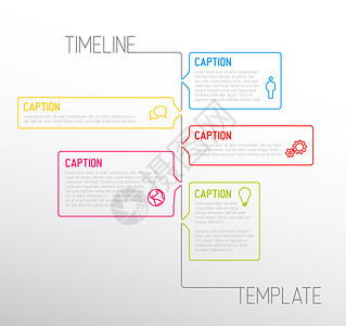 矢量信息时间表报告模板带有用薄线制作的图标图片