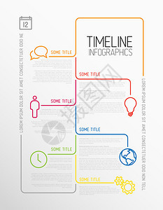 矢量信息时间表报告模板带有用薄线制作的图标图片