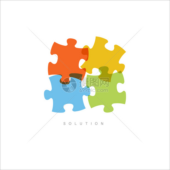 由四个颜色拼图块产生的问题解决方案概念解决方案抽象矢量拼图概念图片