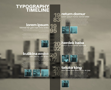 具有最大里程碑照片年份和关于模糊城市背景描述的最大城市背景矢量印刷时间报告模板背景图片