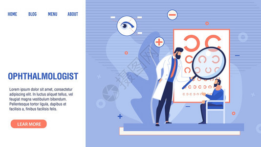 检查男病人的视力进行光眼测试和视觉技术眼科医学视力检查TrindyFlat着陆页矢量一说明眼科和光学试验平板着陆背景图片
