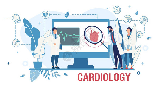 促进在线心脏病服务医学海报心脏病学医和内部机构保健心血管系统治疗卡通医生支持巨型监测员矢量说明促进在线心脏病服务的海报背景图片