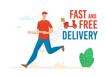 快速和免费披萨交付服务特伦迪弗拉广告Banner海报模板快餐厅送货员快店车手持披萨纸盒跑动说明背景图片