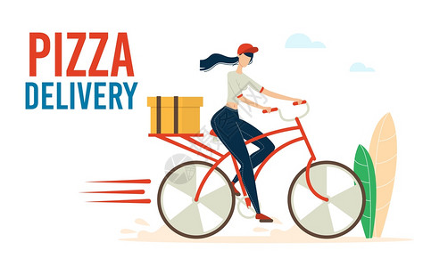 PizzaExpressServiceTrendyFlatVictor广告Banner女库里尔的海报模板女骑自行车快速投纸盒餐厅图片