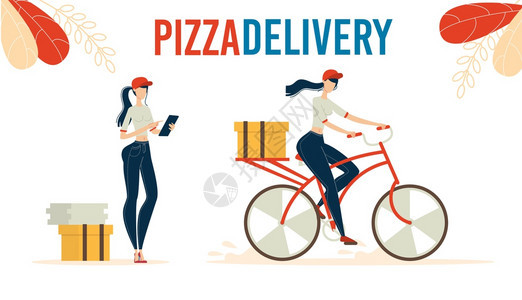 Pizza在线服务交付趋势平板广告Banner配有快速食品咖啡厅工人的海报模板检查客户命令在自行车上提供披萨盒说明图片