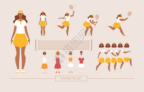 女网球玩家角色建构器特伦迪平板设计要素集非裔美国运动女员在网球身体部件情感脸表现说明图片