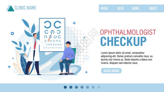 筛选页显示眼科医生诊所的着陆页专业光学检查卡通眼科医生检测病人视力选择眼镜矢量卡通说明显示眼科医生诊所的着陆页插画