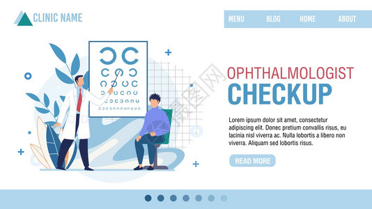 显示眼科医生诊所的着陆页专业光学检查卡通眼科医生检测病人视力选择眼镜矢量卡通说明显示眼科医生诊所的着陆页背景图片