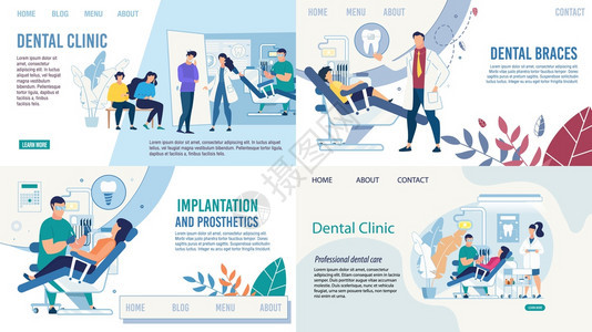 口腔和牙科学保健服务平板着陆网页集设置帆布假肢植入诊断和治疗牙医病人媒卡通说明牙科保健服务着陆集图片