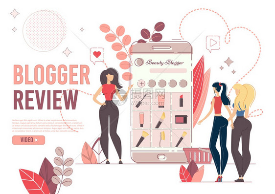 现代时装博客评论Instablog年轻女展示新化妆品产和在随从者移动到的化妆趋势网页社交媒体络创建的在线美容内网页女孩时装博客评图片