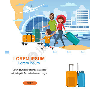 旅客与卢加卡通天体广场网路封禁者一起旅行的航空在线服务父母与儿童一起在机场的墨盒上携带行李的幸福父母旅游行公司App着陆页面图片