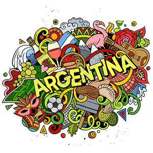 阿根廷手画的漫面条图解有趣的旅行设计创意艺术矢量背景带有元素和对象的手写文字多彩的构成有趣设计图片
