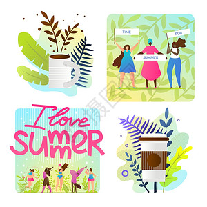 我爱夏日卡通的明亮说女团体在夏季需要假期泳衣中的女生在夏季节积极参与体育运动海报杯咖啡背景