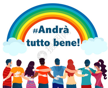 意大利社会运动口号Andratuttobene孤立人群体接受反视用医疗面具和乳胶手套相互保护图片