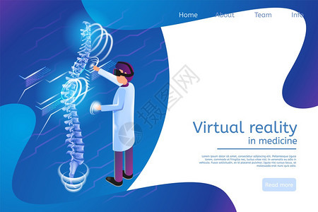 3d病媒说明医生研究脊柱病人的医生使用虚拟真实镜片详细诊断脊柱投影图片