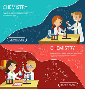卡通学生正在做实验图片