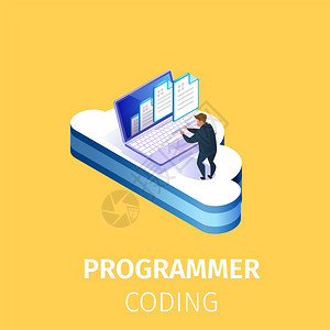 开发者办公室工作场所服务台开发者办公室软件方案编码程序3DIsoectric卡通矢量说明SquareBanner大云计算机程序编图片