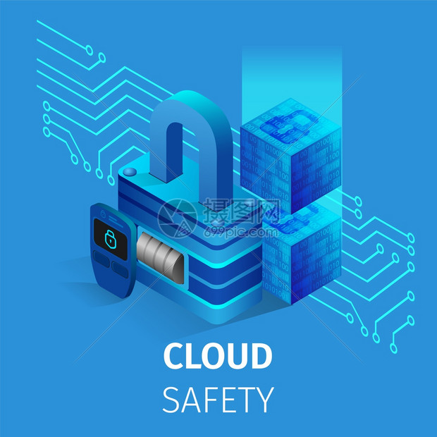 云层安全条旗锁和钥匙数据库的存储线路信息保护和社会全球综合安综合储存电路3D一等量矢说明云层安全条旗锁和钥匙储存图片