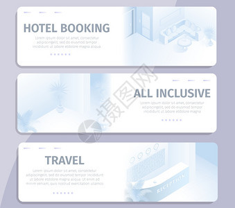 网上预订所有包容酒店旅行概念图图片