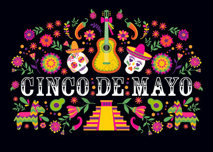 CincodeMayo5版标语矢量Cinco版标语矢量墨西哥设计喜庆卡或政党邀请海报花卉传统墨西哥面框黑色背景上带有花纹字母图片