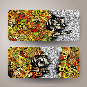 卡通多彩的矢量手工绘制涂鸦墨西哥烹饪公司身份2个水平横幅设计模板置卡通墨西哥食物条幅图片