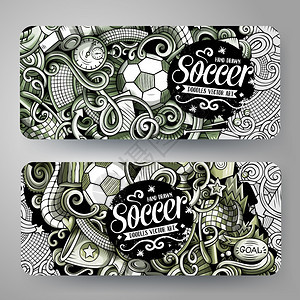 卡通图形矢量手工绘制涂鸦足球公司身份2个水平横幅设计模板置图形矢量手工绘制涂鸦足球横幅设计图片