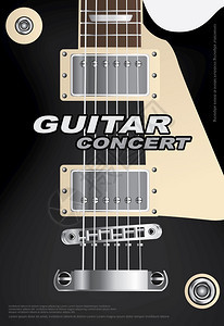吉他音乐会海报背景模板图片