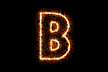 火燃烧构成字母B首都英文字母符与黑色背景隔绝3d提供插图热框架点火用符号烟雾图片