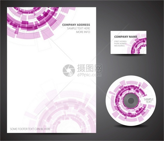 紫色设计成套模板名片cd纸张图片