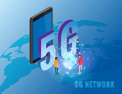 I5G网络无线技术模板电信高清图片素材