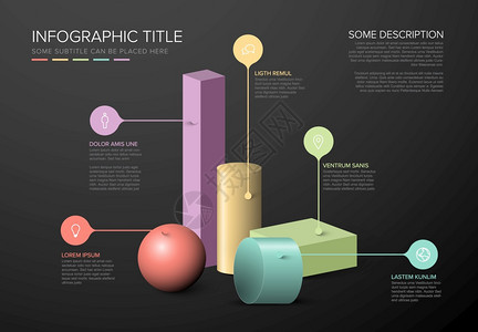 具有不同颜色3d形状的矢量黑暗多用途Infograph模板具有多用途模板图片