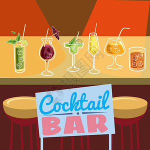 卡通鸡尾酒吧海报设计图片